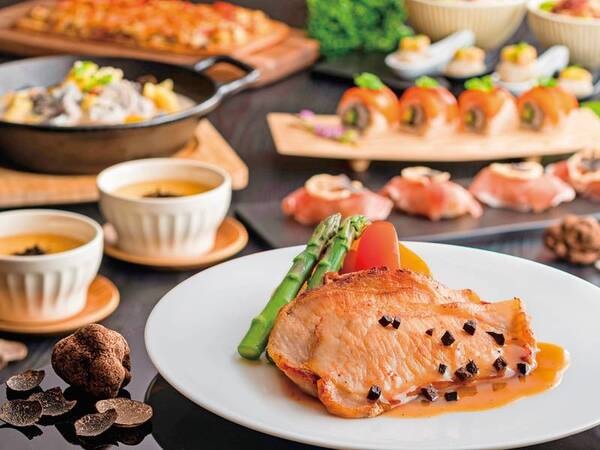 3月1日～7月2日は「春のトリュフフェア」／夕食一例