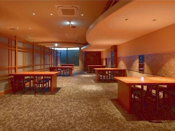 食事会場お任せ