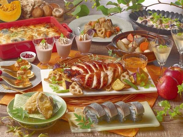 【10月31日まで】秋冬 季節の料理バイキング※11月1日~はカニづくしバイキングプランとなります