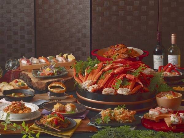 カニづくしバイキング/例