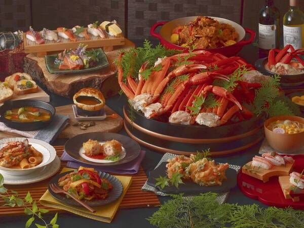カニづくしバイキング/例