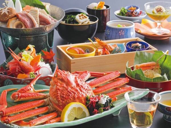【夕食】会席料理「雅」※写真は2022年10月から2023年3月までのイメージ