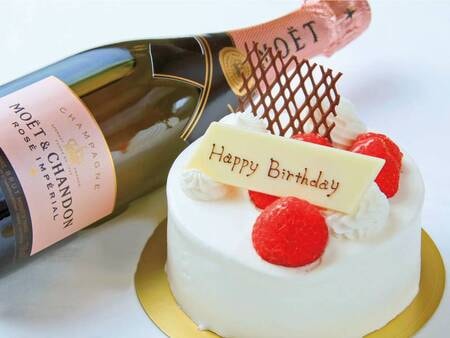 箱根湯本温泉 ホテルおかだの 誕生日 記念日 温泉露天風呂付き客室と特選和牛会席 ケーキとモエ エ シャンドン ロゼ の特典付 32 850円 露天風呂付和洋室 粋彩 33平米 禁煙y ゆこゆこ