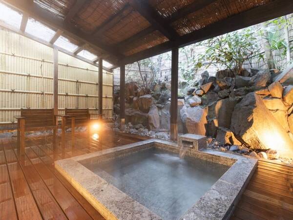 大浴場「月白の湯」