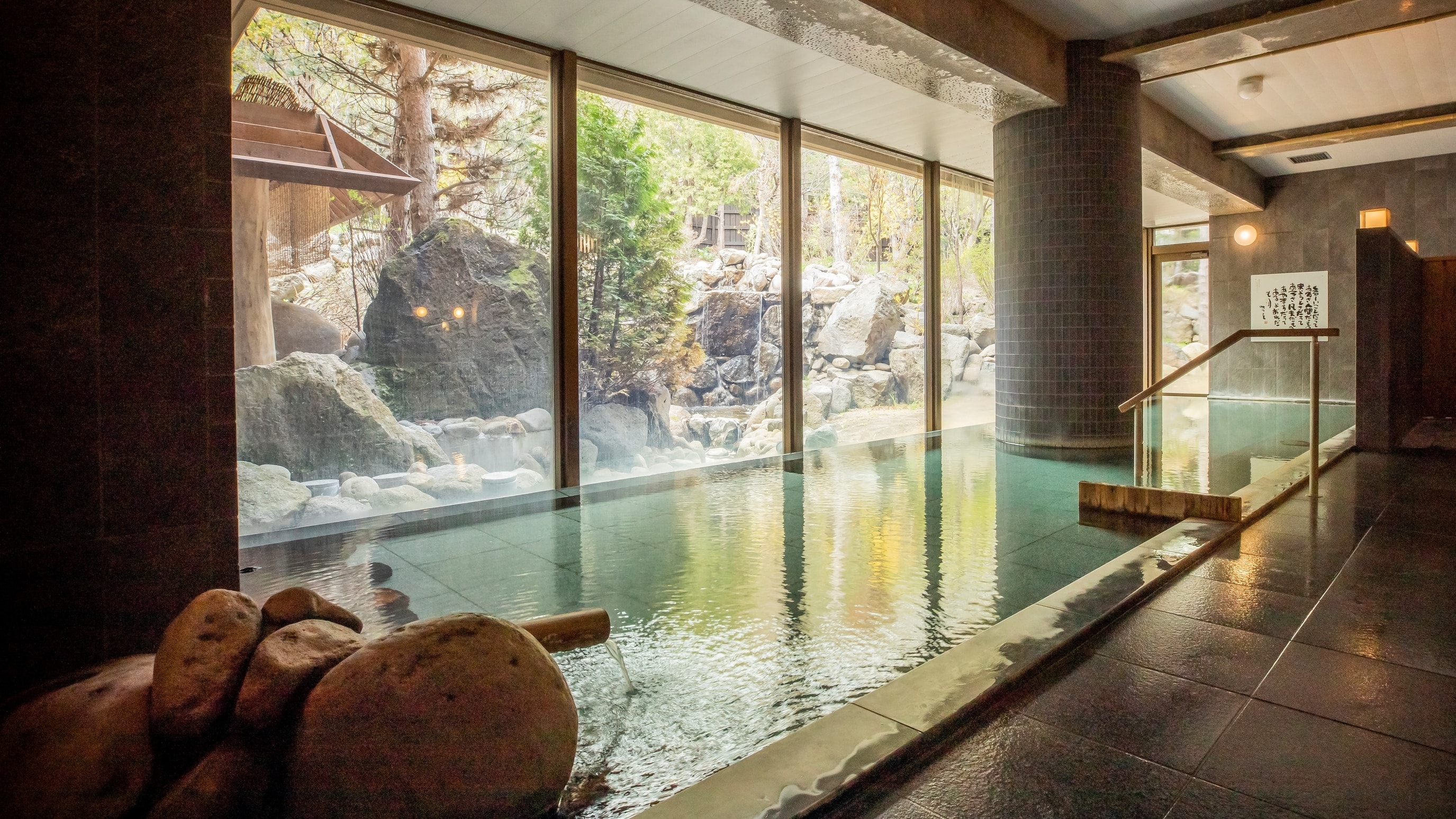 1F大浴場内湯