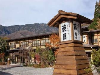 一泊朝食付きで格安 温泉旅館 宿 岐阜県 21年最新 ゆこゆこ