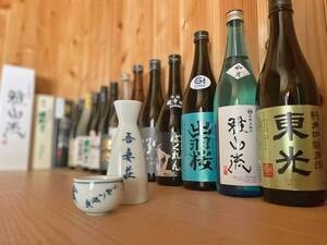 地酒/一例