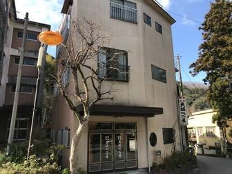 年末年始 お正月でも格安1万円以下の温泉旅館 宿 伊豆箱根 21年最新 ゆこゆこ