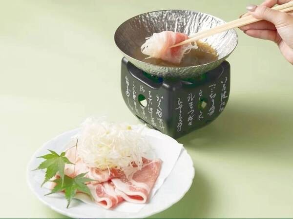 創作和食/一例