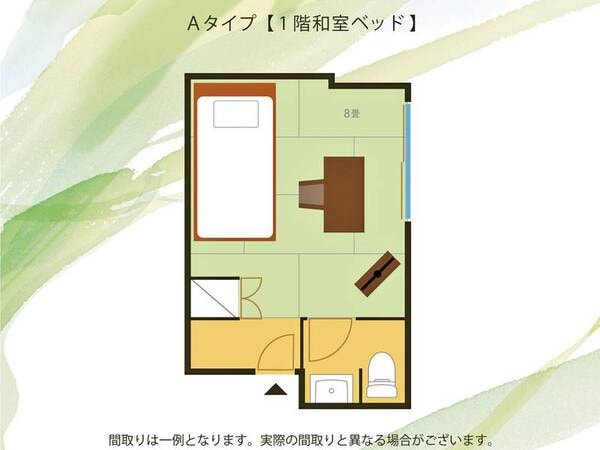 【客室/例】A【1階和室ベッド】