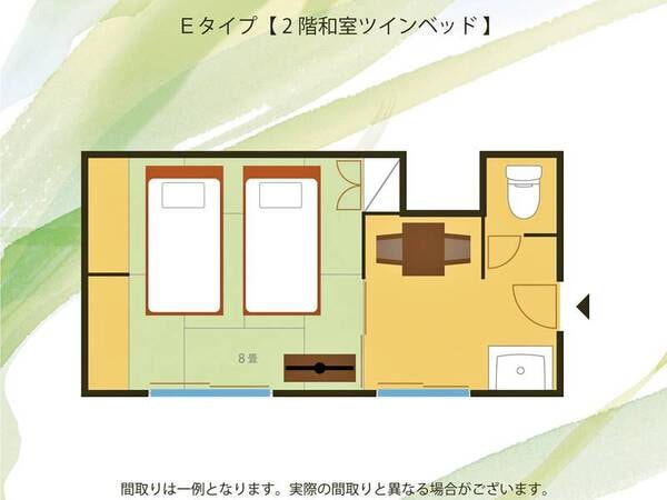 【客室/例】E【2階和室ツインベッド】