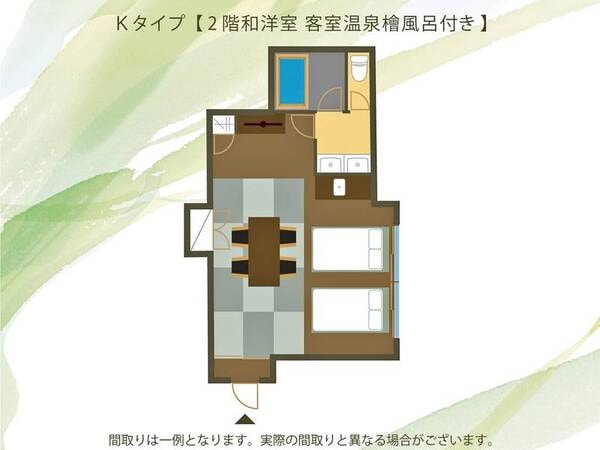 【客室/例】本館 K【2階特別和洋室】和風風呂付