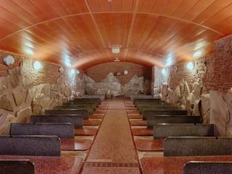 伊豆長岡温泉　弘法の湯　長岡店／【岩盤浴】無料で利用いただける岩盤浴