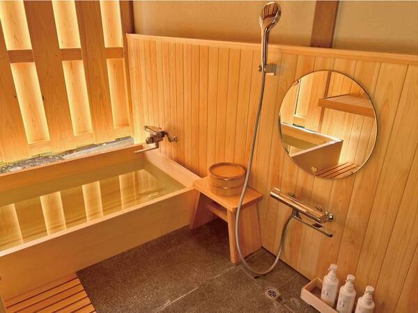 【客室風呂/例】半露天風呂付き特別室