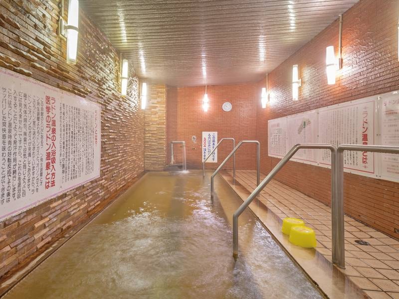 ラドン温泉浴室（男性用）