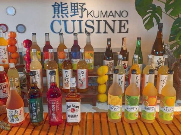 【飲み放題/例】生ビール・和歌山県の地酒・焼酎・ワイン・ウィスキー・果実酒30種以上をご用意
