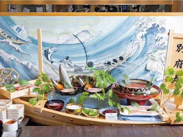 【夕食/例】大型の船盛「別府丸」出航！