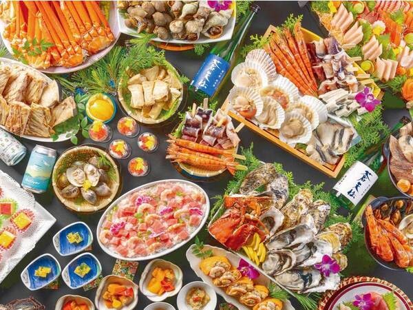 プレミアム海鮮浜焼きビュッフェ一例
期間限定の浜焼き食べ放題！！