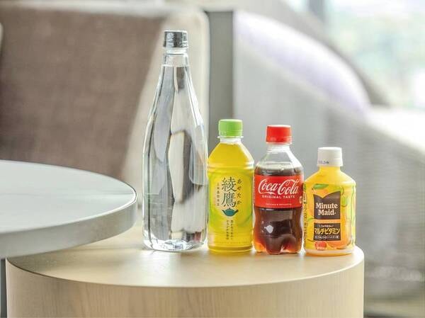 【アメニティ】ドリンクサービス※種類は一例