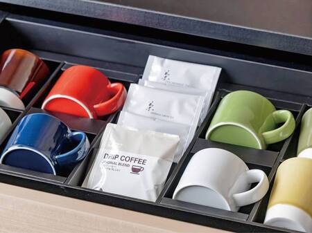 【アメニティ】ゆったりティータイムも楽しめる