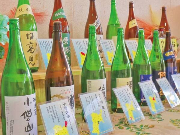 日本酒バー　地酒そろってます♪※一例