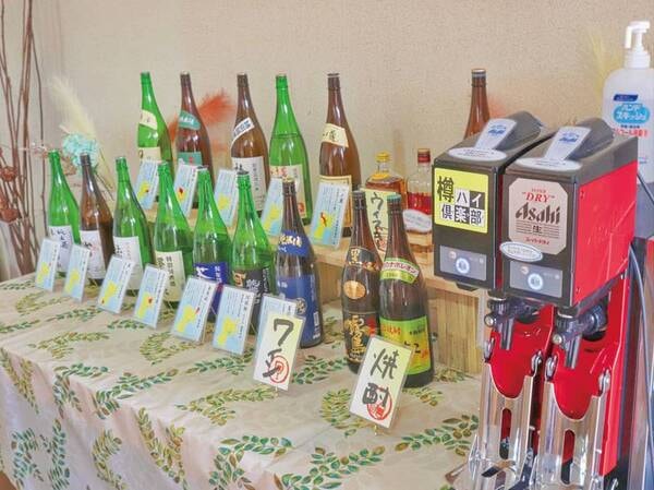 ビールやサワーも滞在中飲み放題※一例