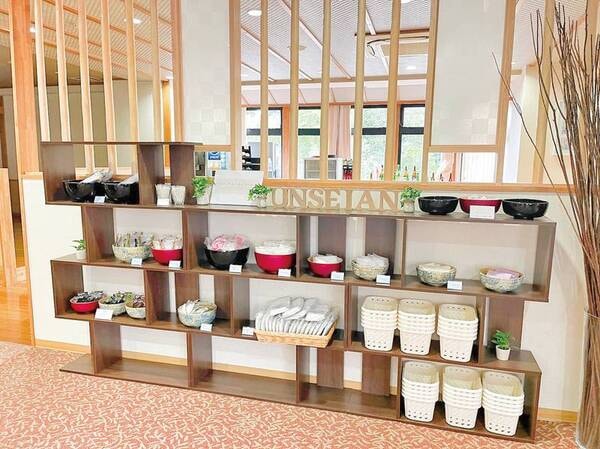 フリーアメニティコーナー