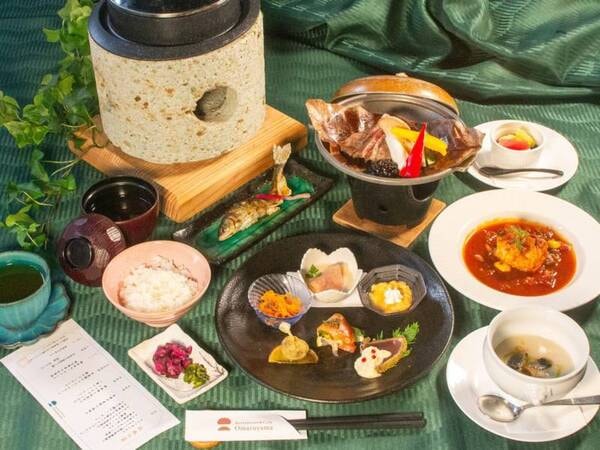 2025年秋 お丸山会席プラン/ 一例