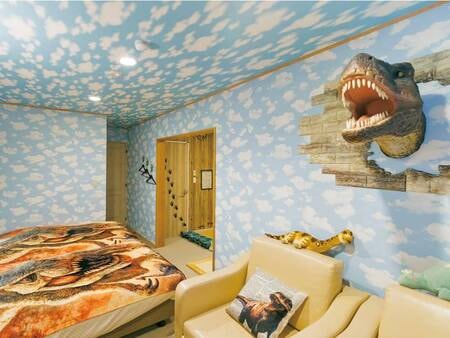 【禁煙】ダイナソールーム【和洋室】／写真一例