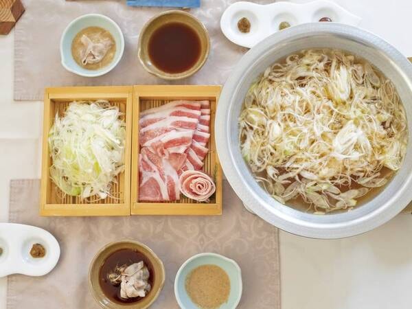 絶品葱豚しゃぶ付きプラン（朝夕食付）