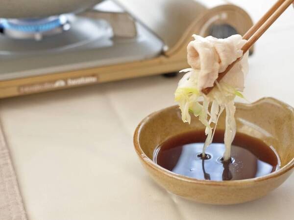 絶品葱豚しゃぶ付きプラン（朝夕食付）