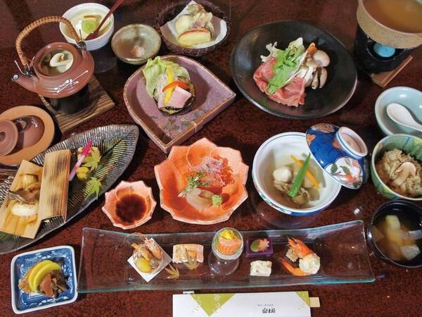 【里山会席/秋の料理一例】料理長が細部まで手仕事に拘る「里山会席料理」