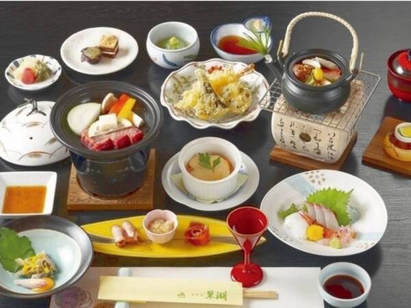 加賀あんやとコース