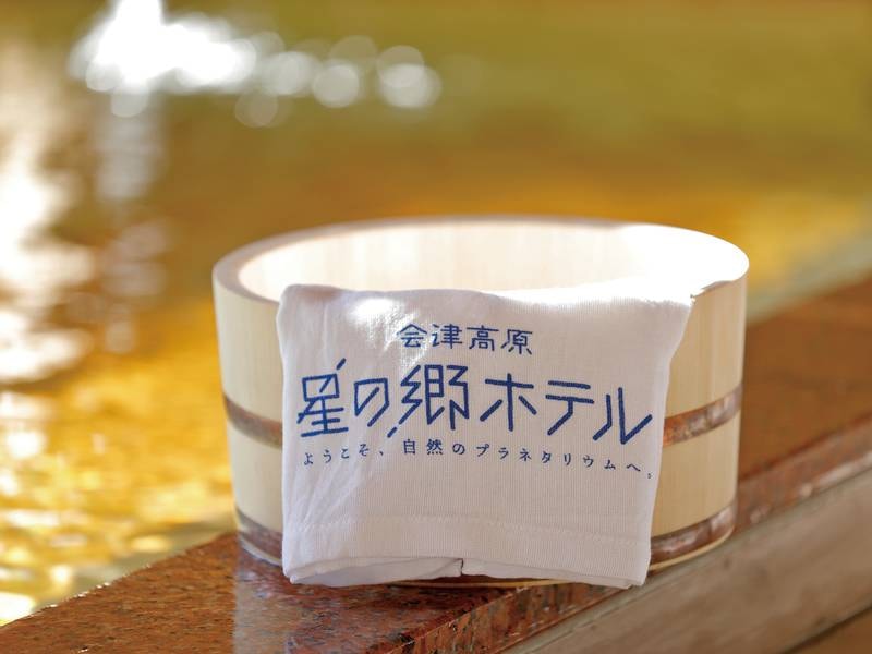 大浴場2