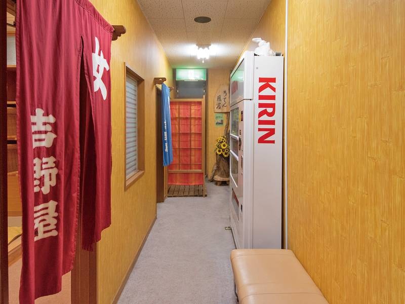 【大浴場入口】