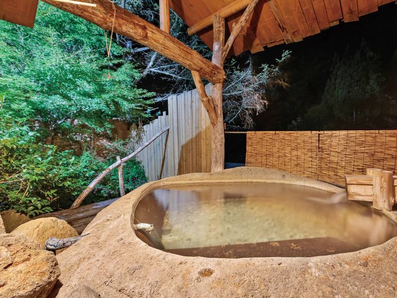 雫の湯　伍の湯