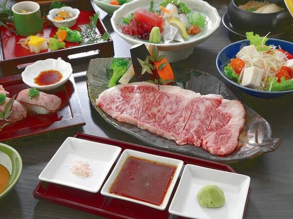 【熊野牛ステーキ会席/例】