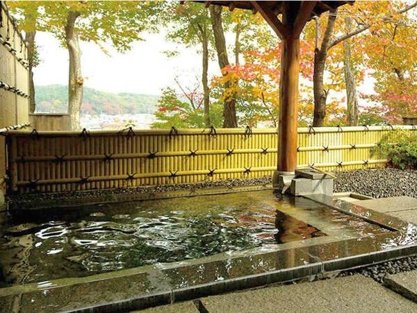 眺望露天風呂付「かたくりの湯」