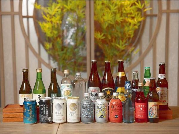 夕食はアルコールを含むドリンクが飲み放題/夕食イメージ