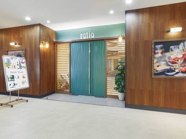レストラン「ラティオ」