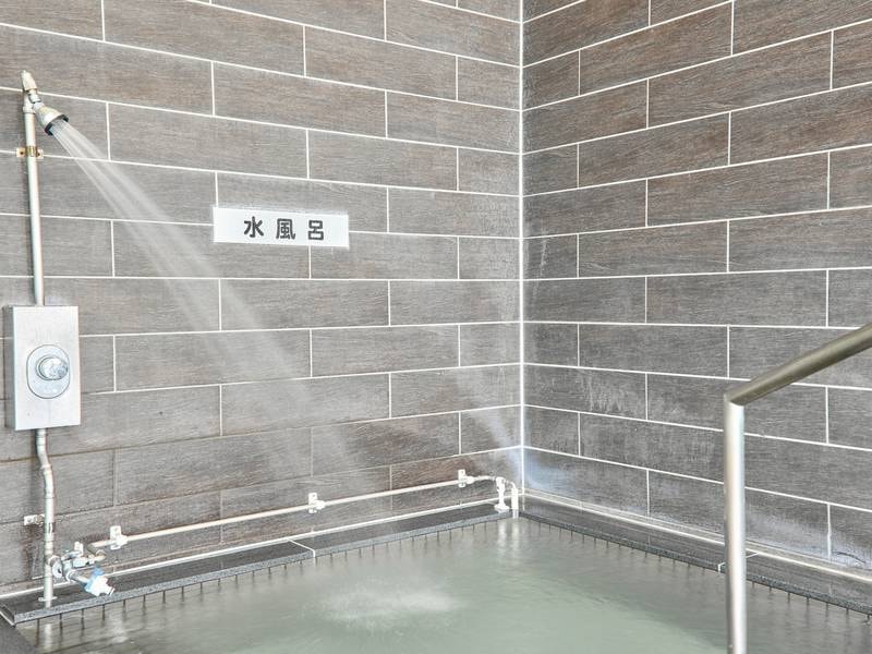 柔らか地下水の水風呂は、キンキンに冷えてます！