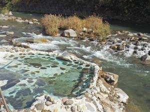 お風呂 温泉情報 御宿 かわせみ ゆこゆこ