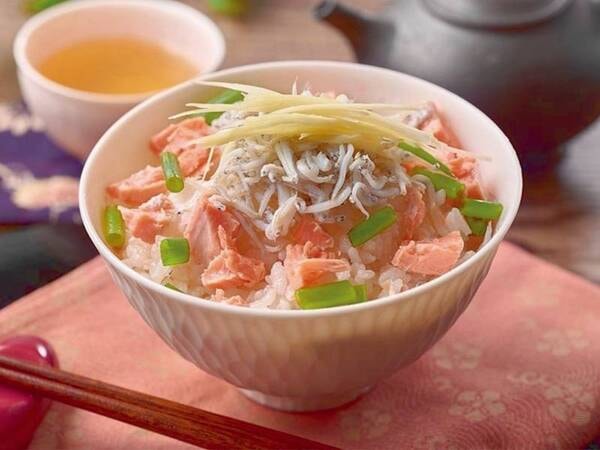 盛岡サーモンとしらすの炊き込みご飯/例